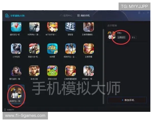 游戏启动时自动开启的多款软件为何频繁弹出及其解决办法解析 游戏启动时自动开启的多款软件为何频繁弹出及其解决办法解析