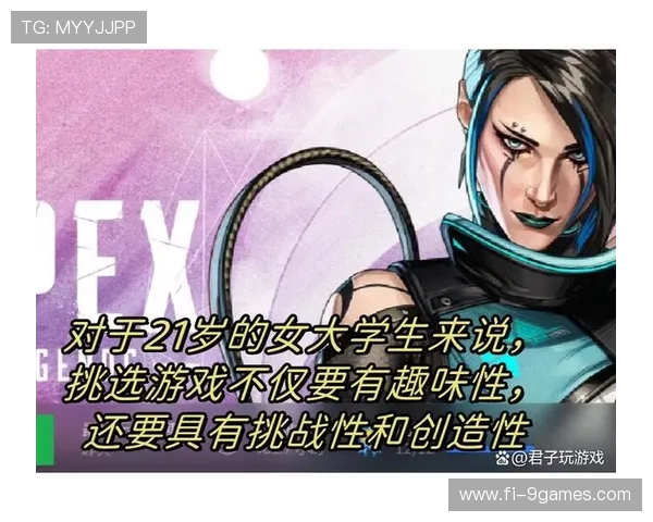 如何提升互动游戏趣味性让玩家体验更加丰富和有趣 如何提升互动游戏趣味性让玩家体验更加丰富和有趣